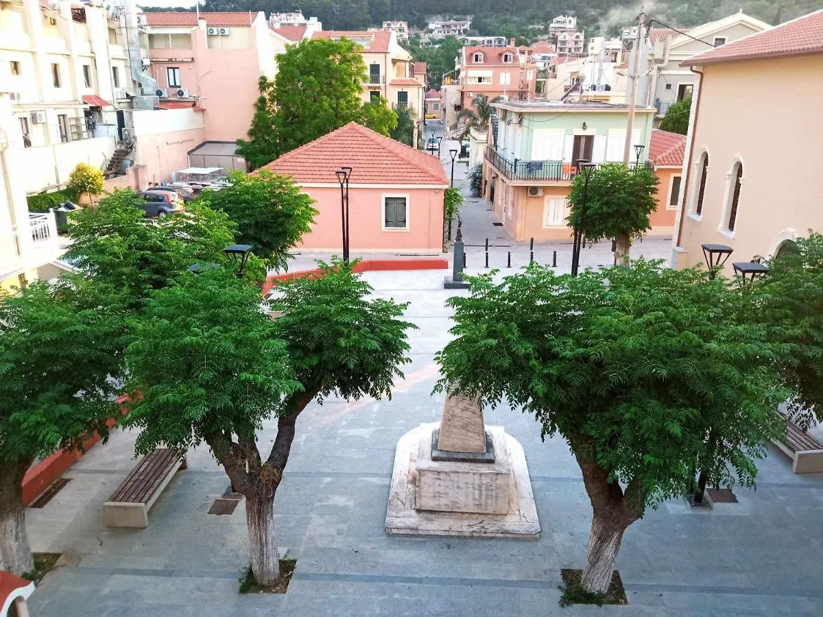 Homeric Poems Argostoli  Greece